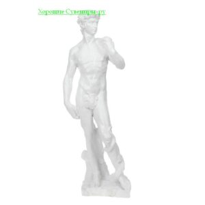 Статуя " Давид " / белый